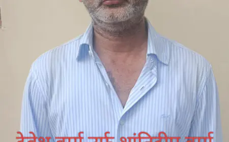 Noida News : यूपी एसटीएफ ने 6 साल से फरार बदमाश को किया  गिरफ्तार