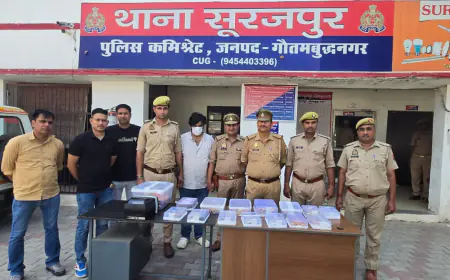 Greater Noida News : शुद्धता की मुहर लगाकर नकली आभूषण बेचने वाला गिरफ्तार