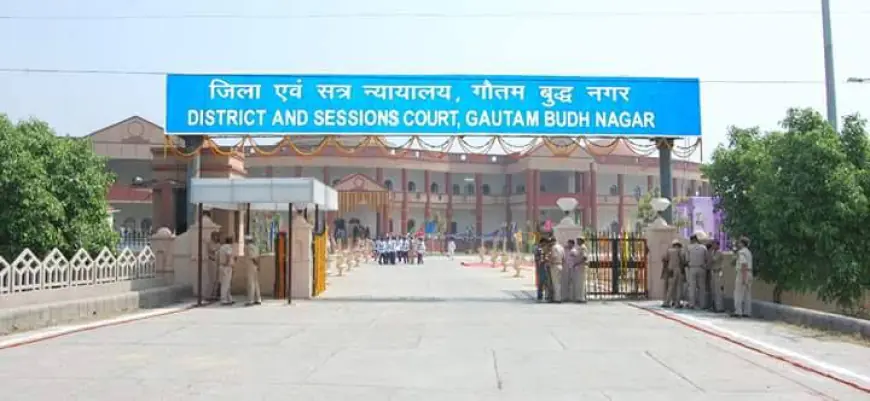 Noida News : 6 साल के मासूम बच्ची के साथ अश्लील हरकत करने वाले को 5 वर्ष की कारवास