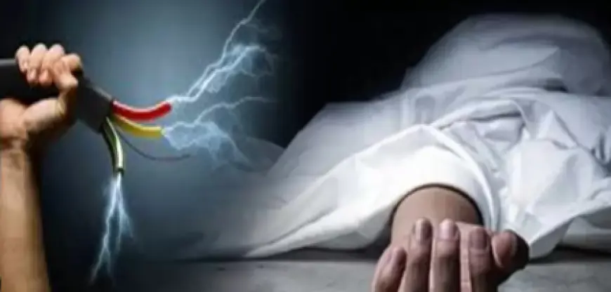 Greater Noida News : बिजली के हाई टेंशन वायर की चपेट में आकर दो झुलसे, एक की मौत