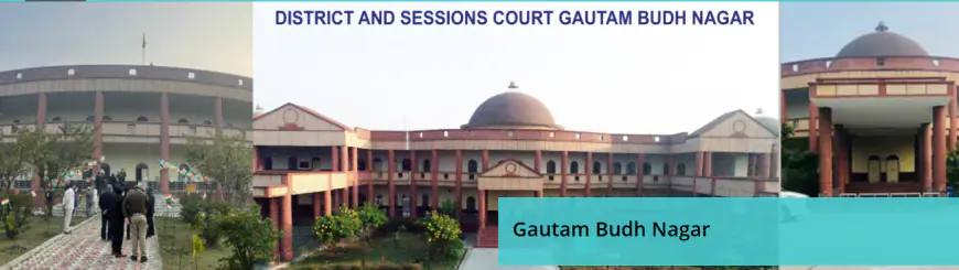 Gautam Buddh Nagar District and Sessions Court News : जमीनी विवाद को लेकर हुए खूनी संघर्ष में 4 लोगों की हत्या के मामले में 23 वर्ष बाद चार आरोपियों को आजीवन कारावास