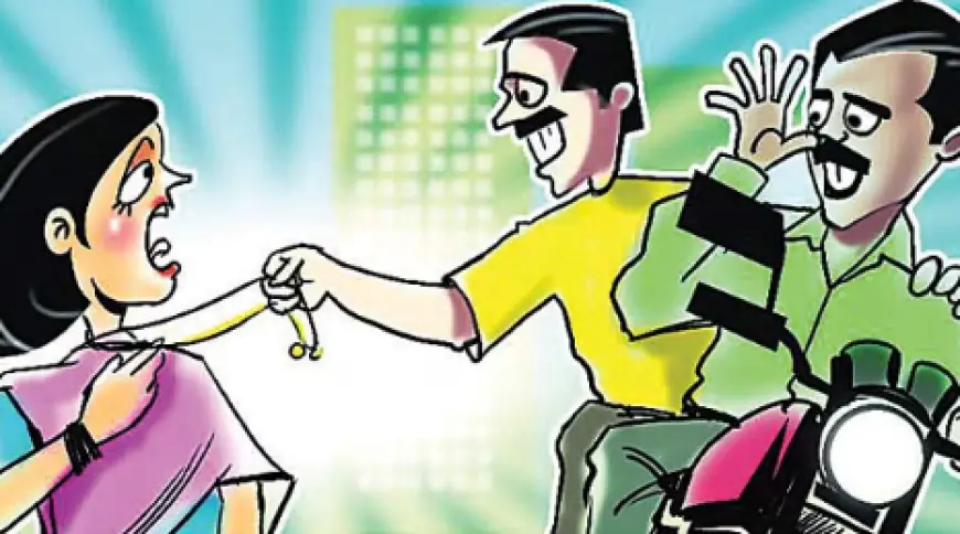 Ghaziabad News : बाइक सवार बदमाशों ने महिला के गले से लूटा मंगलसूत्र