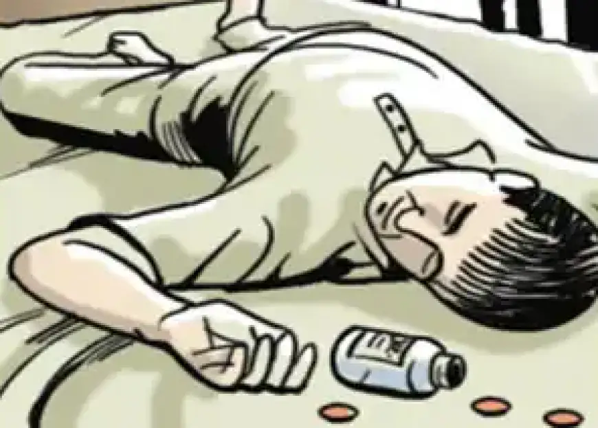 Noida News :  मानसिक तनाव के चलते युवक ने जहरीला पदार्थ खाकर की आत्महत्या