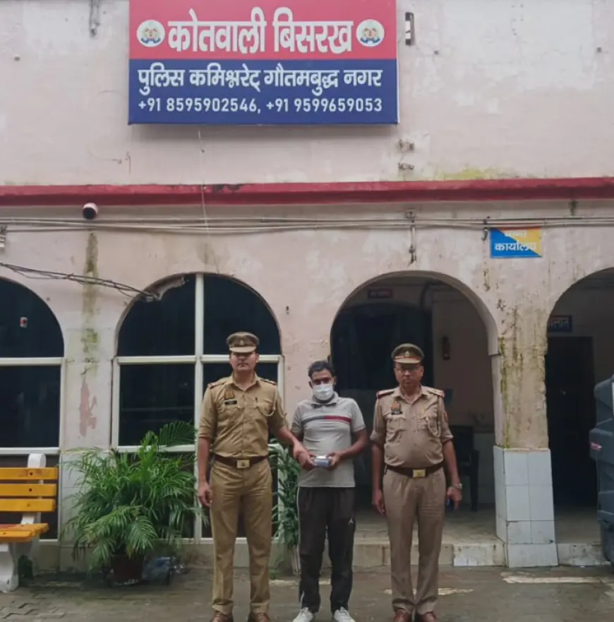 Greater Noida News : पत्नी से अवैध संबंध के शक में चचेरे भाई की हत्या करने वाला गिरफ्तार