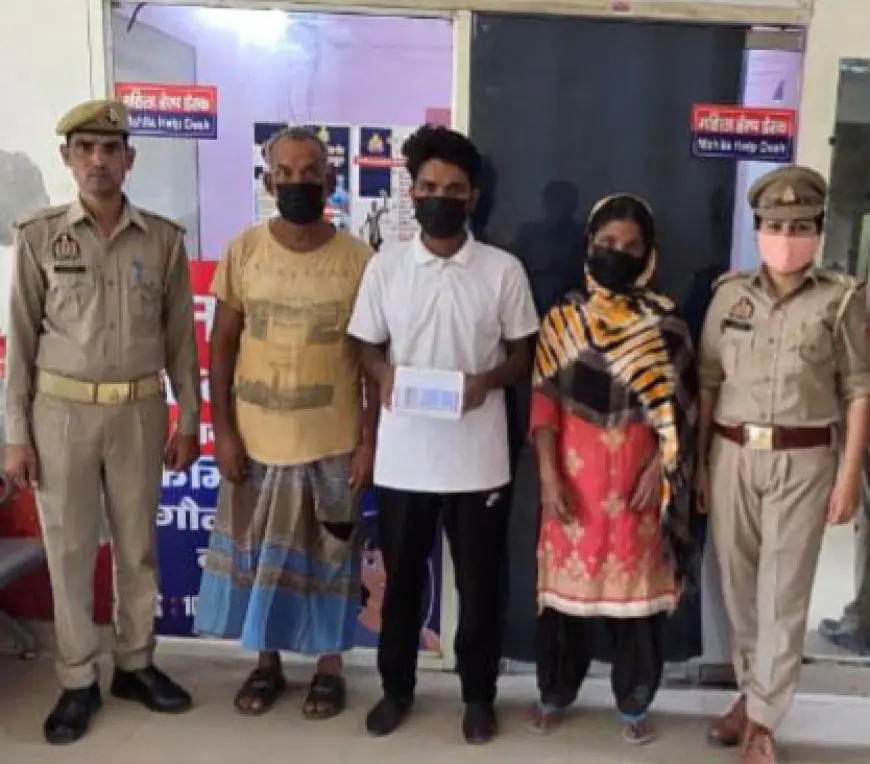 Noida News : जबरन धर्मान्तरण करवा कर शादी करने के तीन आरोपी गिरफ्तार