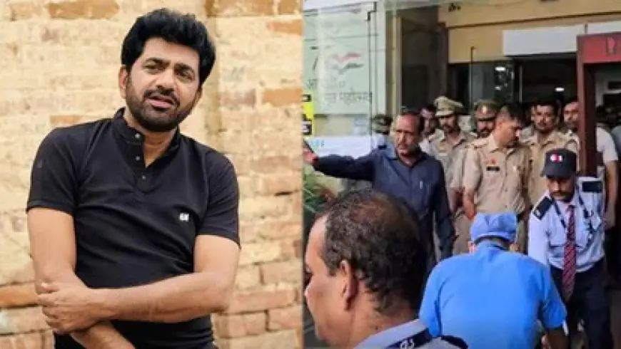 Ghaziabad News : दलित महिला कलाकार के साथ बलात्कार करने वाले अभिनेता को कोर्ट ने भेजा जेल