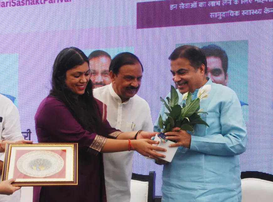 Noida News : एनआईबी में केंद्रीय मंत्री नितिन गडकरी ने स्वस्थ नारी, सशक्त परिवार अभियान का किया शुभारंभ