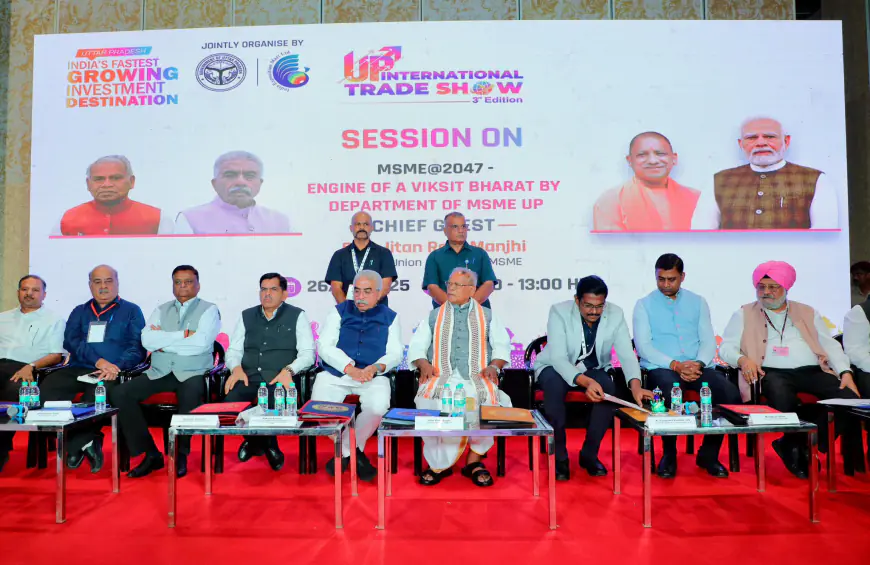 Noida News : कृषि के बाद एमएसएमई रोजगार का सबसे बड़ा सेक्टर : केंद्रीय मंत्री जीतन राम मांझी