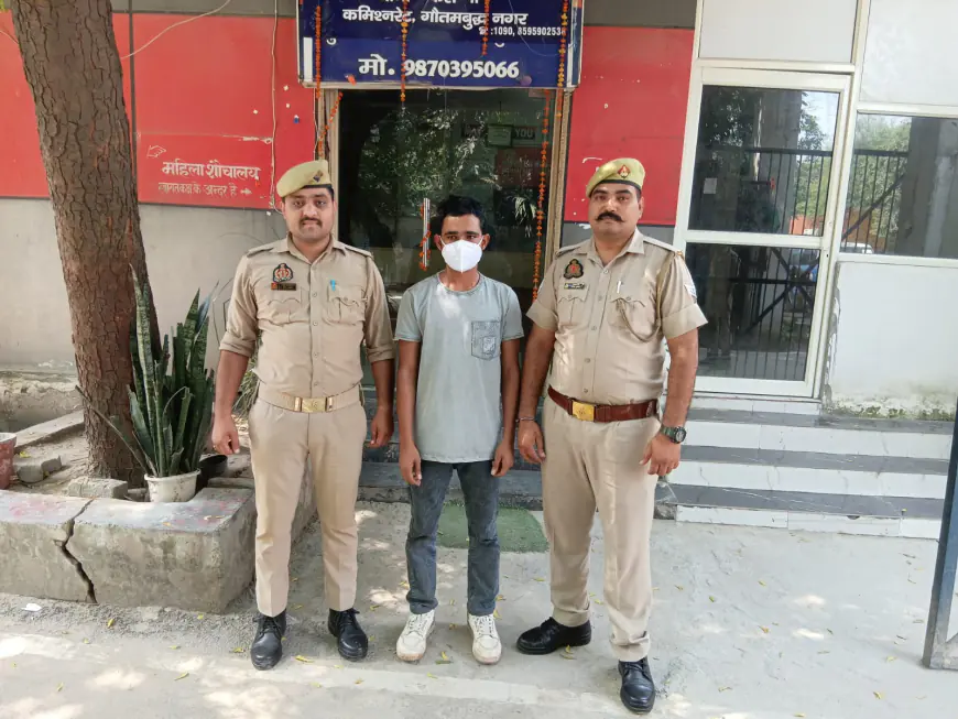 Noida News : ऑनलाइन गेम में लाखों रुपए हारा, युवक ने खुद को अपहृत बताकर परिवार से मांगी फिरौती, गिरफ्तार