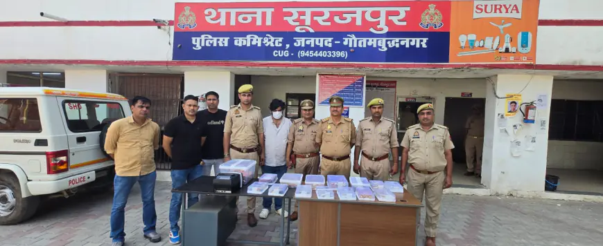 Greater Noida News : शुद्धता की मुहर लगाकर नकली आभूषण बेचने वाला गिरफ्तार