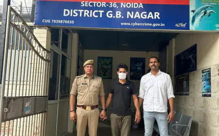 Noida News : महिला को डिजिटल अरेस्ट करके 40 लाख रुपए की ठगी के मामले में एक साइबर अपराधी गिरफ्तार