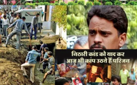 Noida News : निठारी हत्याकांडः पीड़ितों का छलका दर्द, पंढेर और कोली दोषी नहीं तो आखिर किसने मारा हमारे बच्चों को