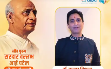 Noida News : लौह पुरुष सरदार वल्लभभाई पटेल की 150वीं जयंती पर आयोजित दौड़ में भाग लेने के लिए कुमार विश्वास ने लोगों से किया अपील