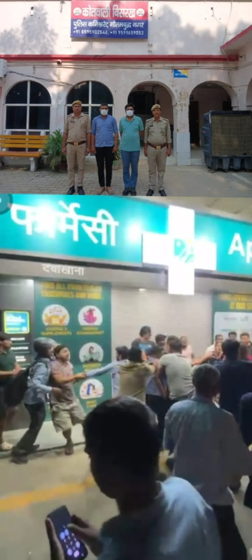 Greater Noida News : सोसाइटी में गलत दिशा से प्रवेश को लेकर मारपीट, दो गिरफ्तार