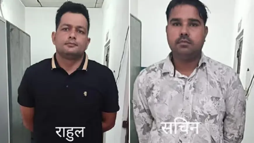 Ghaziabad News : वर्दी हुई दागदार: डसना जेल से बंदी भागने की साजिश नाकाम, दो पुलिसकर्मी गिरफ्तार
