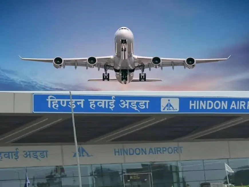 Ghaziabad News : वायु सेना दिवस को लेकर हिंडन एयरपोर्ट से कई शहरों की उड़ाने 3 दिन के लिए रद्द