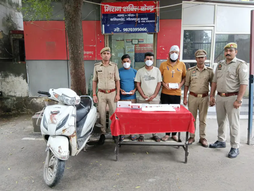 Noida News : तीन शातिर अंतर्राज्यीय वाहन चोर गिरफ्तार