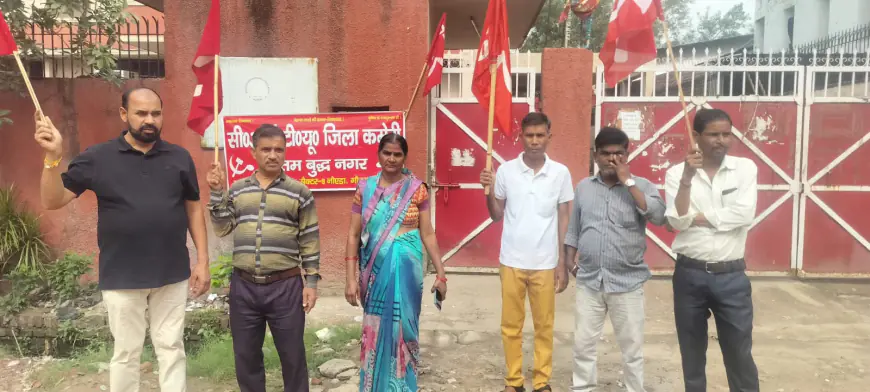 Noida News : अमेरिकी टैरिफ का हवाला देकर नोएडा की एक कंपनी ने 15 कर्मचारियों को नौकरी से निकला