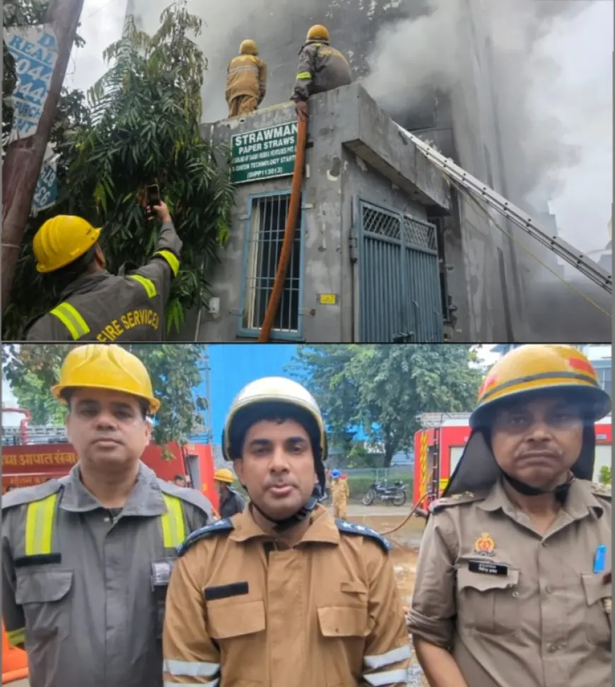 Greater Noida News : फ्रूटी के लिए पेपर स्ट्रा बनाने वाली कंपनी में लगी भयंकर आग, 5 घंटे की मशक्कत के बाद 15 गाड़ियों ने पाया काबू