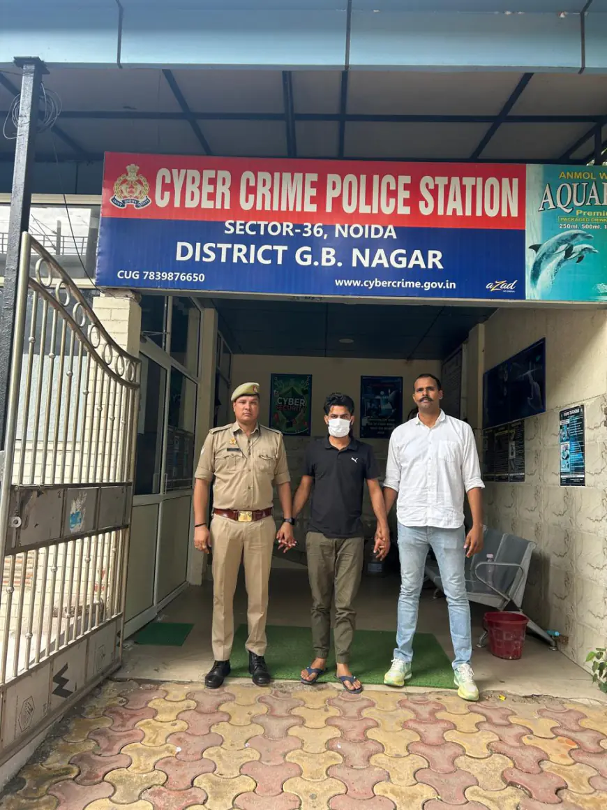 Noida News : महिला को डिजिटल अरेस्ट करके 40 लाख रुपए की ठगी के मामले में एक साइबर अपराधी गिरफ्तार