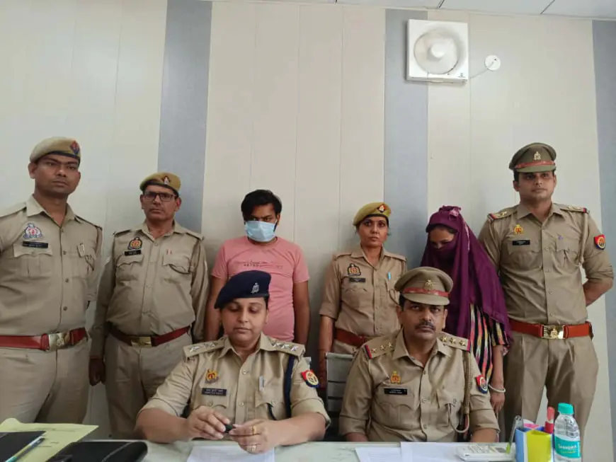Ghaziabad News : पति ने नहीं दिया तलाक तो प्रेमी के साथ मिलकर पत्नी ने सुपारी देकर करवा दी हत्या,गिरफ्तार