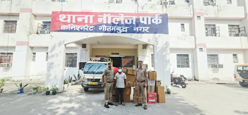 Greater Noida News : अवैध रूप से पटाखा लेकर जा रहा एक व्यक्ति गिरफ्तार