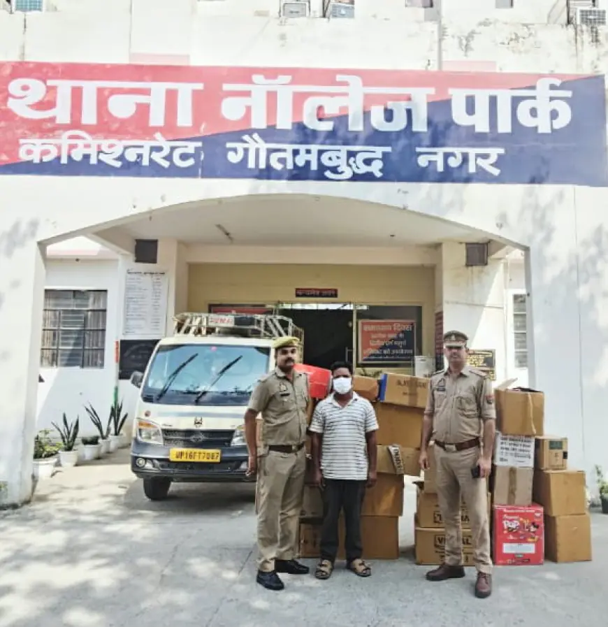Noida News : अवैध रूप से पटाखे बेचने वालों के खिलाफ पुलिस ने चलाया विशेष अभियान, 12 घंटे के अंदर पांच गिरफ्तार