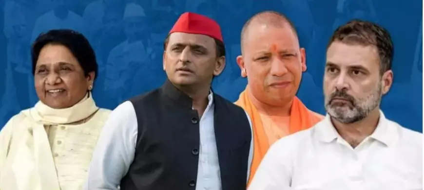Ghaziabad News : स्नातक एमएलसी चुनावः सपा और कांग्रेस ने उतारा प्रत्याशी ,भाजपा प्रत्याशी के घोषणा का इंतजार