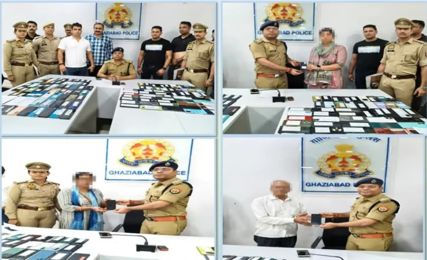 Ghaziabad News : मोबाइल पाकर 150 लोगों के चेहरे पर आई मुस्कान