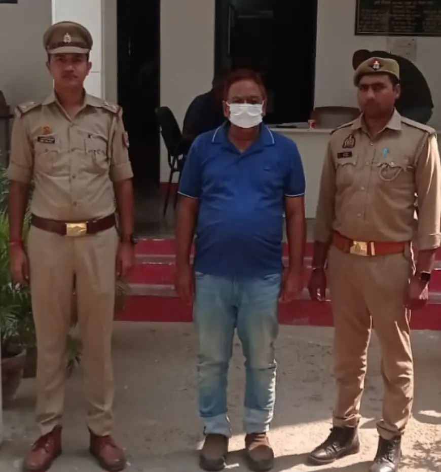 Greater Noida News : मस्जिद की लीज रेंट जमा कराने के नाम पर लाखों की धोखाधड़ी करने वाला गिरफ्तार