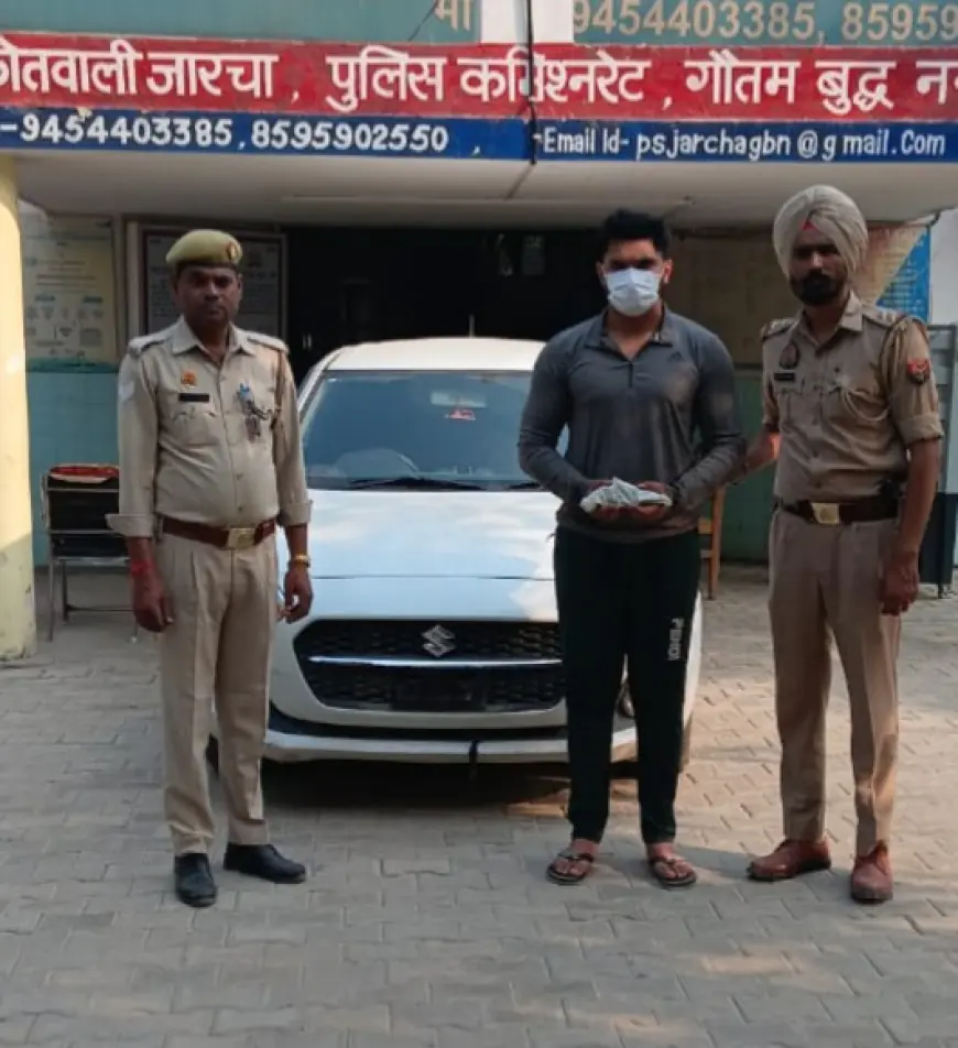 Greater Noida News : हत्याकांड में शामिल एक बदमाश गिरफ्तार, नाली के पानी के निकास को लेकर हुई थी घटना