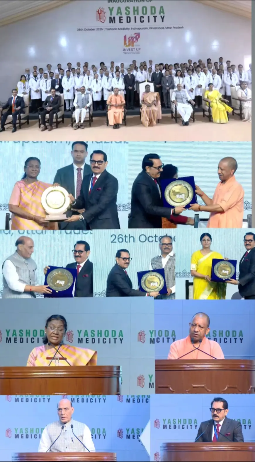 Ghaziabad News : विकसित भारत के लिए मिल का पत्थर साबित होगी स्वास्थ्य सेवाएं: द्रोपति मुर्मू