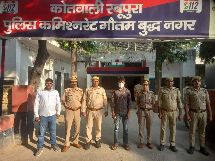 Greater Noida News : दलित छात्र की हत्या में शामिल पांचवा आरोपी गिरफ्तार