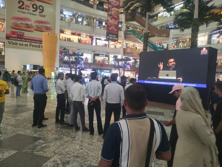 Noida News : मेगा साइबर जागरूकता अभियान में लाखों लोगों ने लिया भाग