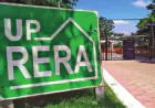 Noida News : यूपी रेरा ने 13 जिलों में 24 रियल एस्टेट परियोजनाओं को दी मंजूरी