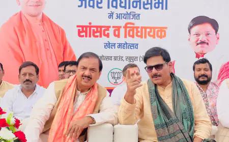 Greater Noida News : पीएम व सीएम का सपना भारत खेलों का बने महाशक्ति - डा. महेश शर्मा