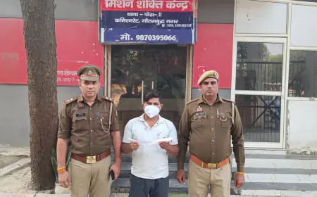 Noida News : पत्नी से अवैध संबंध के शक में ई- रिक्शा चालक की छुरें से गोदकर हत्या