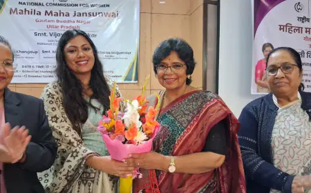 Greater Noida News : राष्ट्रीय महिला आयोग आपके द्वार कार्यक्रम में 200 पीड़ित महिलाओं की हुई सुनवाई