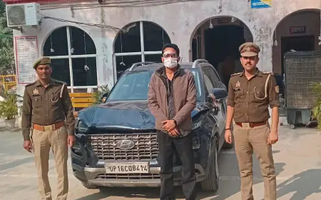 Greater Noida News : अनियंत्रित कार ने सोसाइटी के हाउसकीपिंग में कार्यरत तीन कर्मचारियों को मारी टक्कर, चालक गिरफ्तार