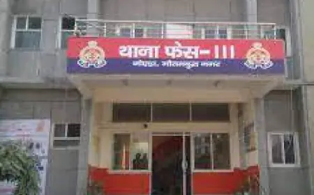 Noida News : सड़क हादसे में घायल व्यक्ति का ऑटो रिक्शा चोरी