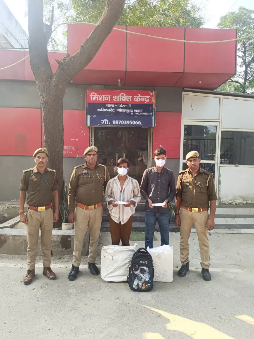 Noida News : मोबाइल फोन के टावरों से कीमती उपकरण चोरी करने वाले दो गिरफ्तार