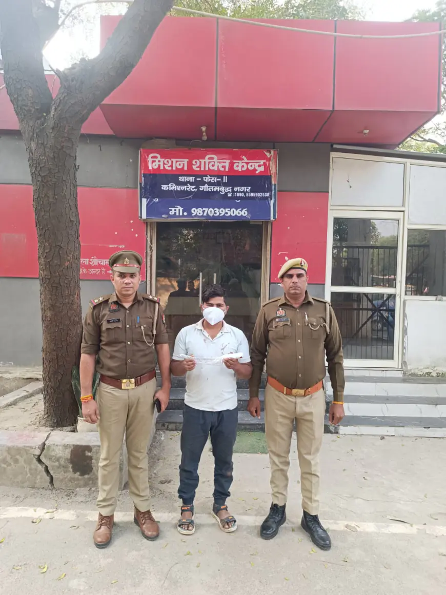 Noida News : पत्नी से अवैध संबंध के शक में ई- रिक्शा चालक की छुरें से गोदकर हत्या