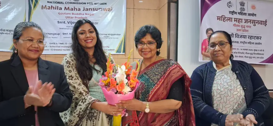 Greater Noida News : राष्ट्रीय महिला आयोग आपके द्वार कार्यक्रम में 200 पीड़ित महिलाओं की हुई सुनवाई