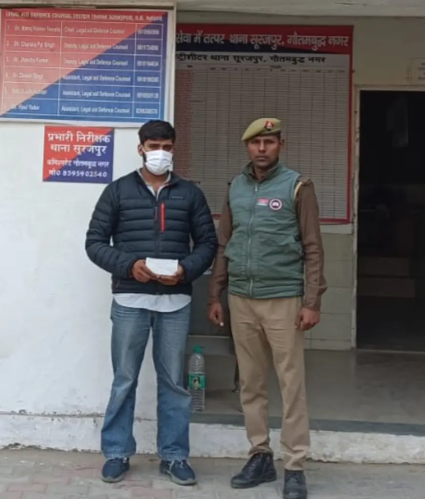 Greater Noida News : प्रेमी के उत्पीड़न से बीपीओ कर्मी युवती ने की थी आत्महत्या, आरोपी गिरफ्तार