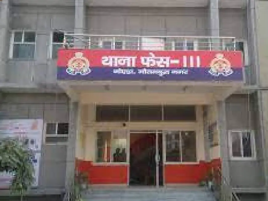 Noida News : सड़क हादसे में घायल व्यक्ति का ऑटो रिक्शा चोरी