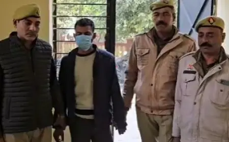 Noida News : शराब पीने से मना करने पर बचपन के दोस्त की ईंट से वार कर हत्या करने वाला गिरफ्तार