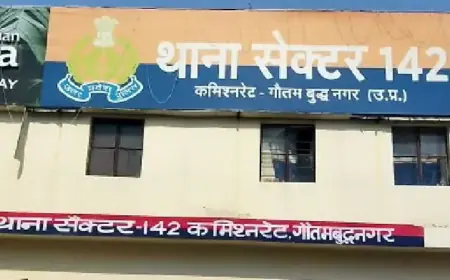 Noida News : मानवता हुई शर्मसार: सौतेले पिता ने दो मासूम बच्चों के हत्या के इरादे से बड़े नाले में फेंका