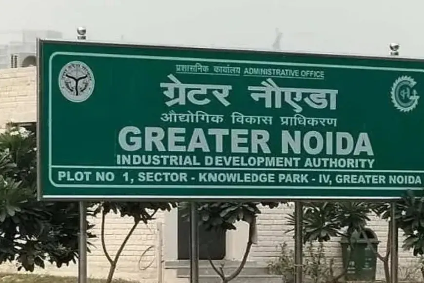 Greater Noida News : ग्रेटर नोएडा विकास प्राधिकरण ने 24 बड़े भूखंडों के आवेदन की समय-सीमा बढ़ाई, 22 जून तक कर सकेंगे आवेदन