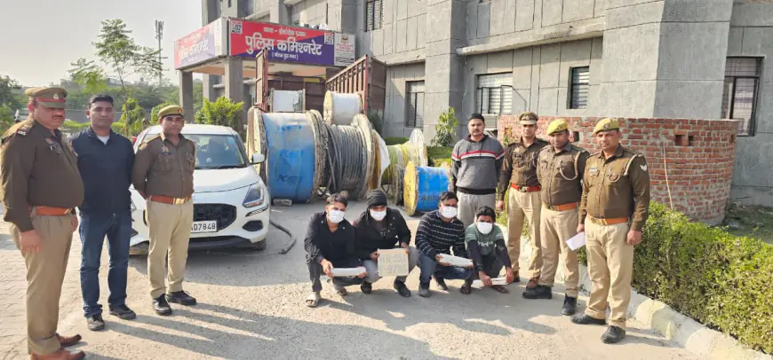 Noida News : निर्माणाधीन नोएडा इंटरनेशनल एयरपोर्ट की साइट से चोरी करने वाले इंजीनियर सहित चार गिरफ्तार