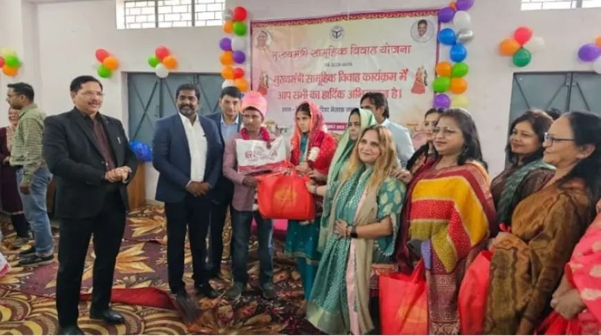 Noida News : सामूहिक विवाह योजना में एक ही मंडप में गूंजे शादी के मंत्र और निकाह की दुआएं